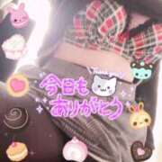 ヒメ日記 2026/02/15 17:06 投稿 ほのか 大宮おかあさん