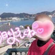 ヒメ日記 2026/02/24 12:36 投稿 ほのか 大宮おかあさん