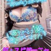 ヒメ日記 2026/02/25 18:56 投稿 ほのか 大宮おかあさん