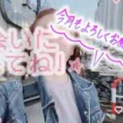 ヒメ日記 2026/03/01 11:37 投稿 ほのか 大宮おかあさん