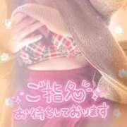 ヒメ日記 2026/03/02 12:44 投稿 ほのか 大宮おかあさん