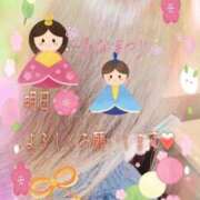 ヒメ日記 2026/03/03 16:36 投稿 ほのか 大宮おかあさん