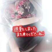 ヒメ日記 2026/03/05 17:46 投稿 ほのか 大宮おかあさん