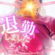 ヒメ日記 2026/03/07 18:13 投稿 ほのか 大宮おかあさん