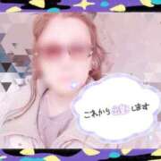ヒメ日記 2026/03/17 12:16 投稿 ほのか 大宮おかあさん