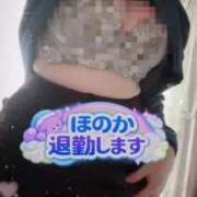 ヒメ日記 2026/03/22 18:21 投稿 ほのか 大宮おかあさん