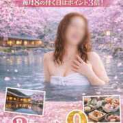 ヒメ日記 2026/03/28 09:19 投稿 ほのか 大宮おかあさん