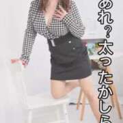 ヒメ日記 2026/04/01 12:46 投稿 ほのか 大宮おかあさん