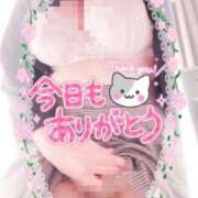 ヒメ日記 2026/04/02 15:14 投稿 ほのか 大宮おかあさん