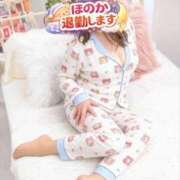 ヒメ日記 2026/04/04 18:06 投稿 ほのか 大宮おかあさん