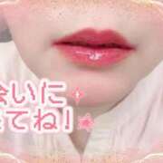 ヒメ日記 2026/04/27 11:46 投稿 ほのか 大宮おかあさん