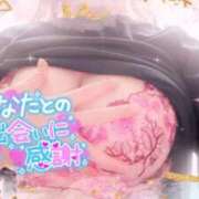 ヒメ日記 2026/04/27 20:56 投稿 ほのか 大宮おかあさん