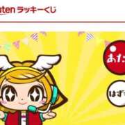 ヒメ日記 2026/04/29 04:46 投稿 ほのか 大宮おかあさん