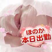 ヒメ日記 2026/04/30 11:46 投稿 ほのか 大宮おかあさん