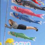 ヒメ日記 2026/05/05 14:36 投稿 ほのか 大宮おかあさん