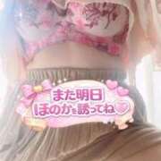 ヒメ日記 2026/05/17 17:56 投稿 ほのか 大宮おかあさん