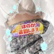 ヒメ日記 2026/05/19 17:46 投稿 ほのか 大宮おかあさん