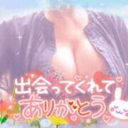 ヒメ日記 2026/05/21 17:36 投稿 ほのか 大宮おかあさん
