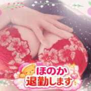 ヒメ日記 2026/05/26 18:00 投稿 ほのか 大宮おかあさん