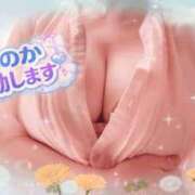ヒメ日記 2026/05/27 17:46 投稿 ほのか 大宮おかあさん