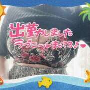 ヒメ日記 2026/05/31 12:06 投稿 ほのか 大宮おかあさん