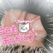 ヒメ日記 2026/05/31 15:27 投稿 ほのか 大宮おかあさん