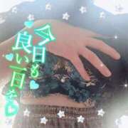 ヒメ日記 2026/06/02 12:34 投稿 ほのか 大宮おかあさん