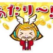 ヒメ日記 2026/06/03 00:46 投稿 ほのか 大宮おかあさん