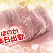 ヒメ日記 2026/06/03 11:26 投稿 ほのか 大宮おかあさん