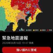 ヒメ日記 2026/06/16 20:16 投稿 ほのか 大宮おかあさん