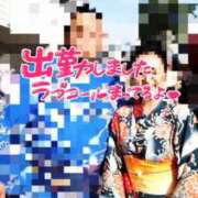 ヒメ日記 2026/06/18 11:26 投稿 ほのか 大宮おかあさん