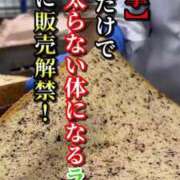 ヒメ日記 2026/06/18 23:26 投稿 ほのか 大宮おかあさん