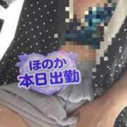 ヒメ日記 2026/06/20 10:02 投稿 ほのか 大宮おかあさん