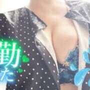 ヒメ日記 2026/06/20 16:46 投稿 ほのか 大宮おかあさん