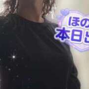 ヒメ日記 2026/06/27 10:06 投稿 ほのか 大宮おかあさん