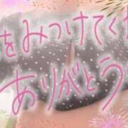 ヒメ日記 2026/07/04 11:46 投稿 ほのか 大宮おかあさん