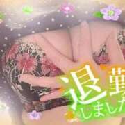 ヒメ日記 2026/07/07 16:56 投稿 ほのか 大宮おかあさん