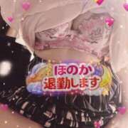 ヒメ日記 2026/07/09 16:56 投稿 ほのか 大宮おかあさん