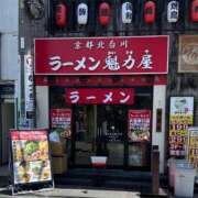ヒメ日記 2026/07/10 11:56 投稿 ほのか 大宮おかあさん