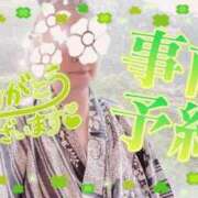 ヒメ日記 2026/07/25 20:06 投稿 ほのか 大宮おかあさん