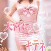 ヒメ日記 2026/07/29 01:16 投稿 ほのか 大宮おかあさん