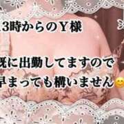 ヒメ日記 2026/08/02 12:07 投稿 ほのか 大宮おかあさん