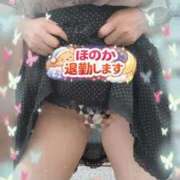 ヒメ日記 2026/08/04 17:56 投稿 ほのか 大宮おかあさん