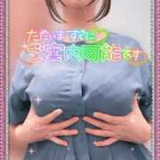 ヒメ日記 2026/08/06 17:56 投稿 ほのか 大宮おかあさん