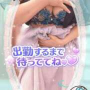 ヒメ日記 2026/08/08 10:16 投稿 ほのか 大宮おかあさん