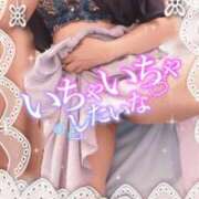 ヒメ日記 2026/08/08 11:46 投稿 ほのか 大宮おかあさん