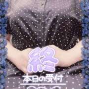 ヒメ日記 2026/08/10 17:56 投稿 ほのか 大宮おかあさん