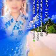 ヒメ日記 2026/08/11 10:06 投稿 ほのか 大宮おかあさん