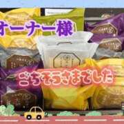 ヒメ日記 2026/08/11 12:30 投稿 ほのか 大宮おかあさん