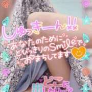 ヒメ日記 2026/08/15 11:46 投稿 ほのか 大宮おかあさん